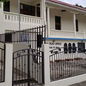 Cozy Apartment/all Services/ac Jayuya
